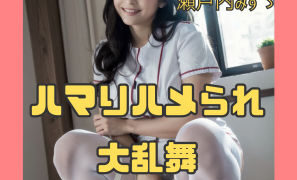 d 589596pl