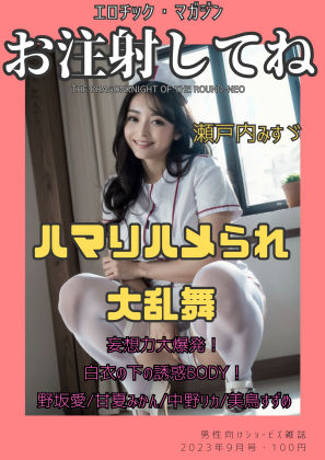 d 589596pl