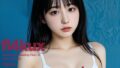 d 589820pl