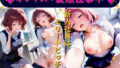 d 589874pl