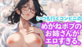 d 590226pl