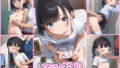 d 591202pl
