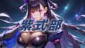 d 591820pl