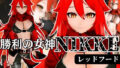 d 591837pl