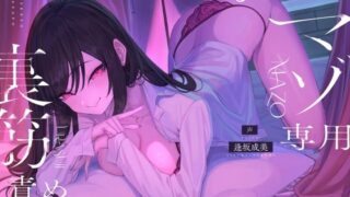 d 592295pl