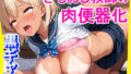 d 592753pl