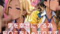 d 592794pl
