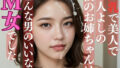 d 593246pl