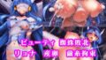 d 593392pl
