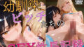 d 593414pl