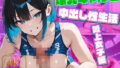 d 593928pl