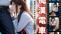 d 594505pl