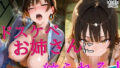 d 594718pl
