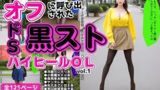d 595347pl