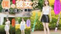 d 595350pl