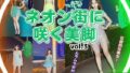 d 595354pl