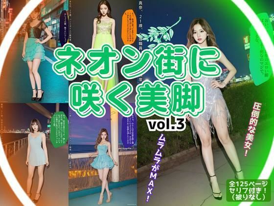d 595354pl