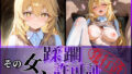 d 595493pl