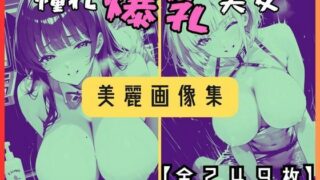 d 595776pl