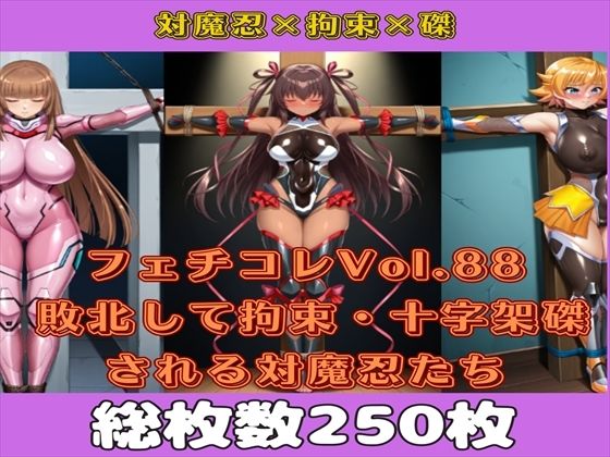 d 595921pl