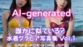 d 596717pl