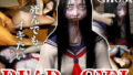d 596741pl
