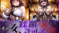 d 596806pl