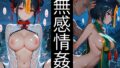 d 596875pl