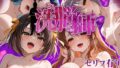 d 597436pl