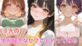 d 597528pl