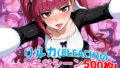 d 597539pl