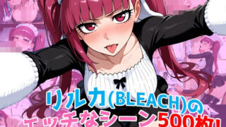 d 597539pl