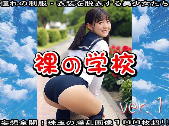 d 597994pl