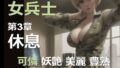 d 598280pl