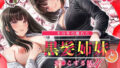 d 598352pl