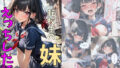 d 598397pl