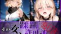 d 598403pl