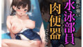 d 598504pl