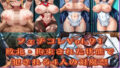 d 599183pl