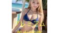 d 599234pl