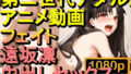 d 599429pl