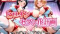 d 599792pl