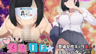 d 599849pl