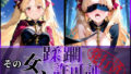 d 599898pl
