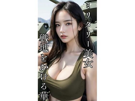 d 600299pl