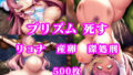 d 600977pl