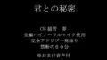 d 601874pl