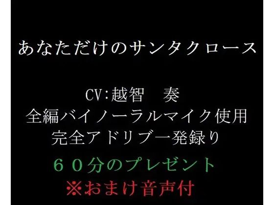 d 601885pl