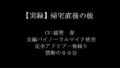 d 601905pl
