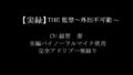 d 601934pl